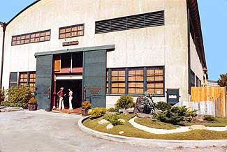 Peter Oldfield's Alaron Center, Sausalito